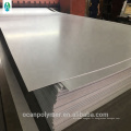 Film de feuille rigide en PVC blanc 700 * 1000mm pour l&#39;impression